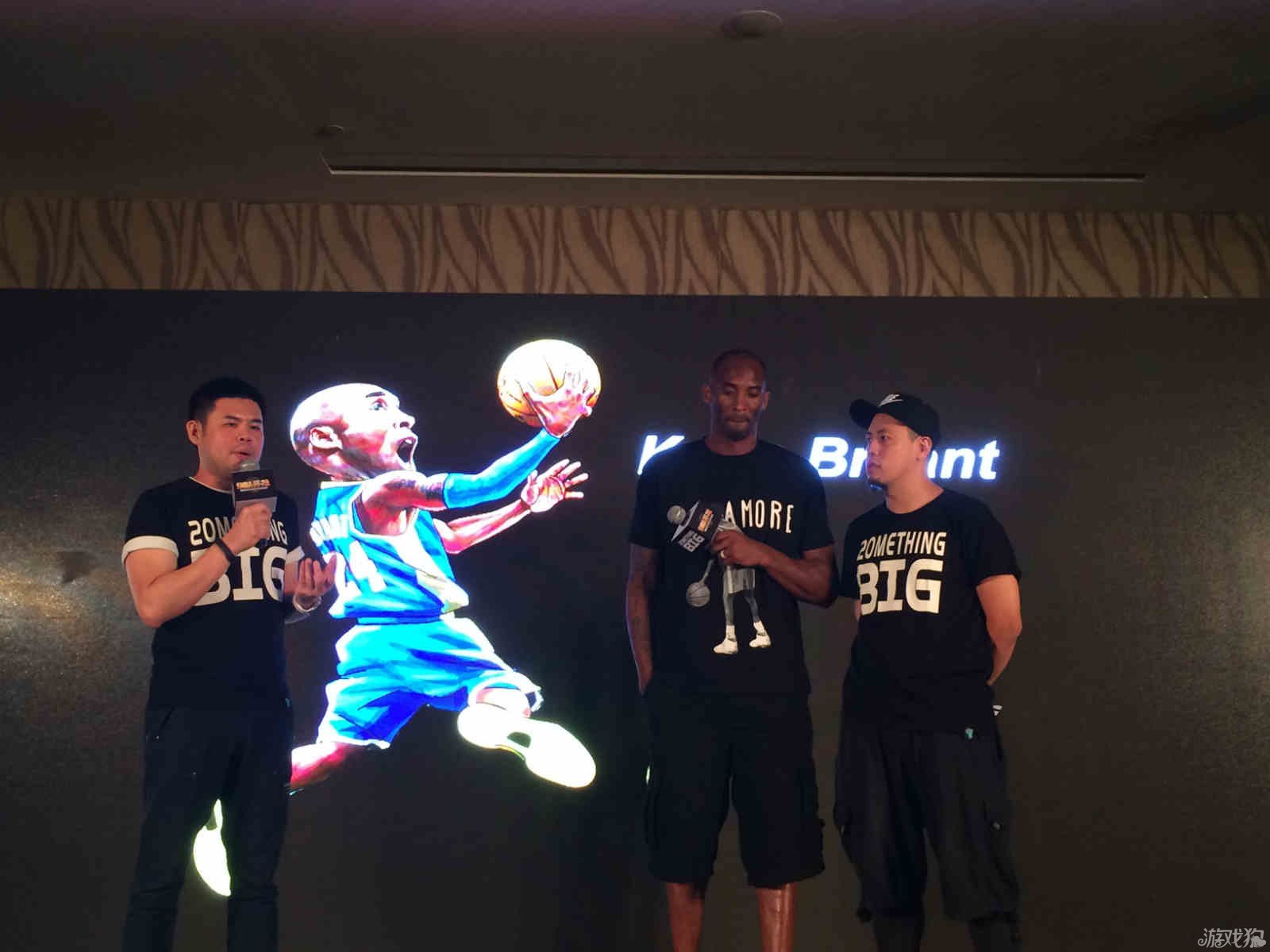 排下球迷