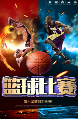 合同精神
