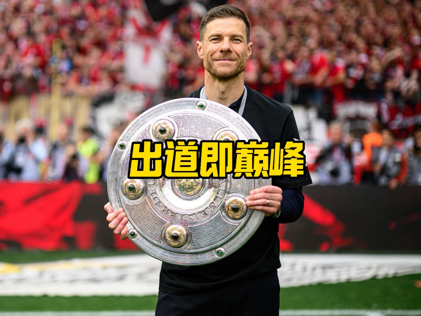 务和竞技